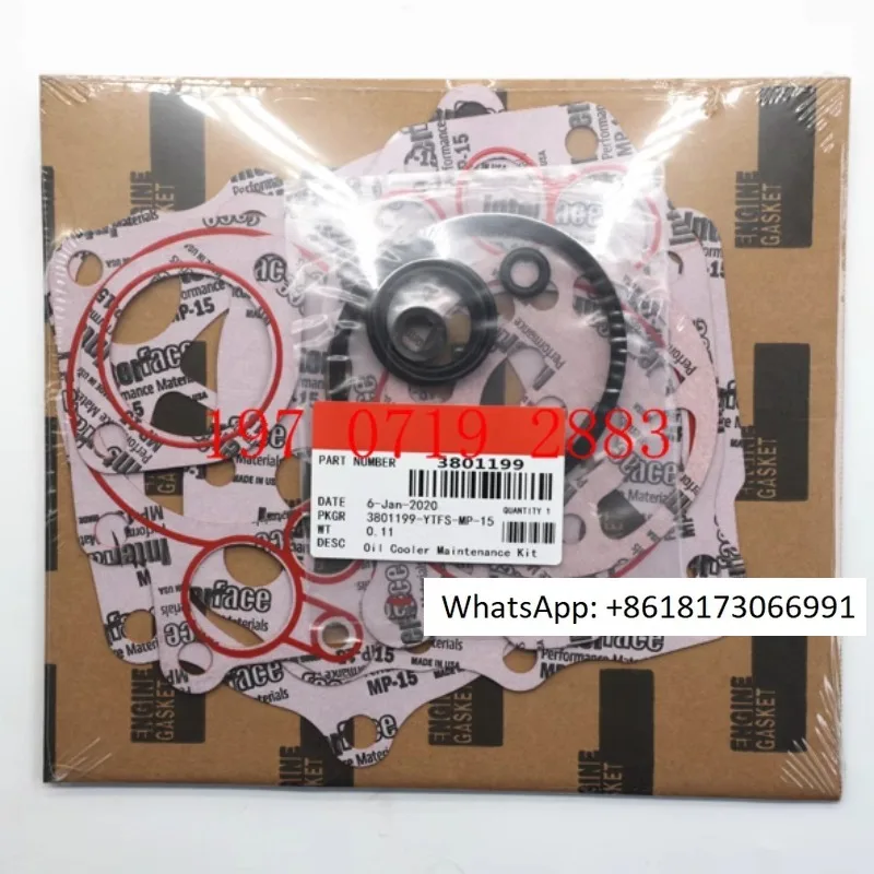 

Suitable for Chongqing engine NTA855 oil cooler repair kit 3801199