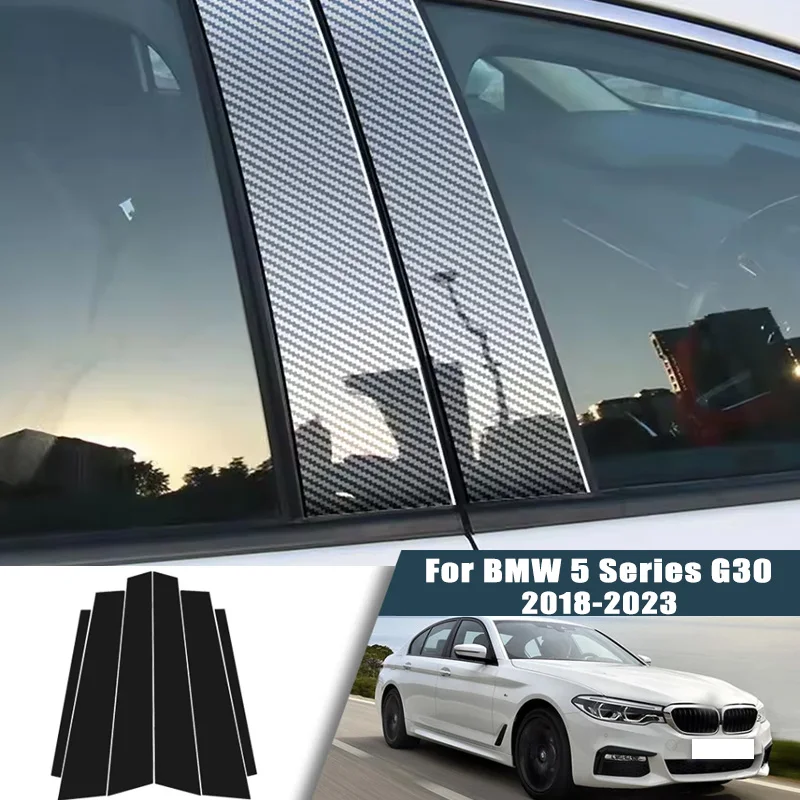 Glossy Black Carbon Fiber Window Door Deal B C Pillar Post Cover Sticker For BMW 5 Series G30 2018-2023 2019 2020 2021 2022