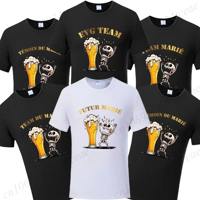 French Groom Squad Evg Team Married Best Man T Shirt Skeleton Beer Y2k Tops Boyfriend Single Farewell Bachelor Party Wedding Tee