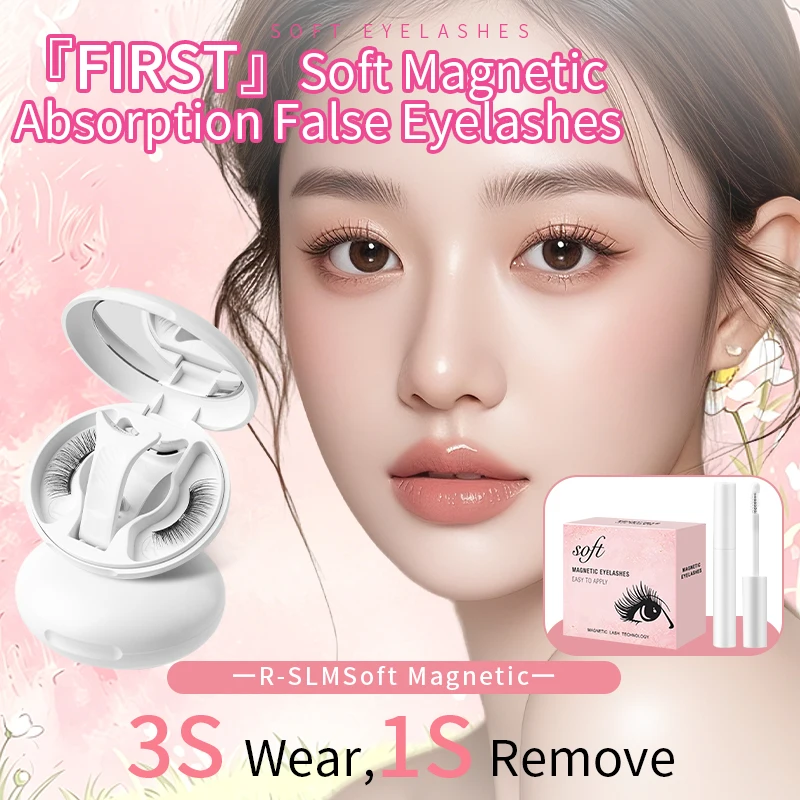 2026 New Soft Magnetic Eyelashes With Applicater Eye Lashes Makeup Tool Easy To Wear Glue-free Reusable Lashes