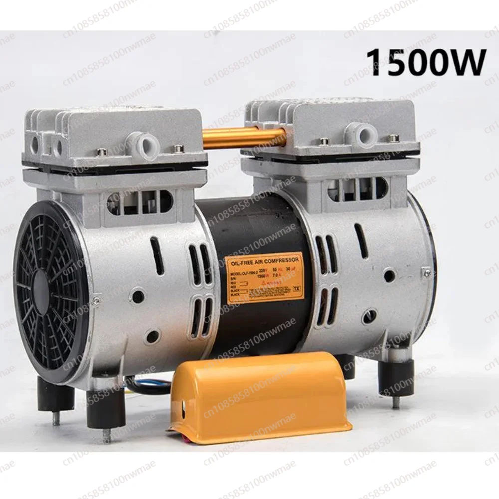 

1500W 220V 140L/min 0.7mpa Silent Oil-free Engine Pump Head pump head Air Compressor Accessories Pumping Copper Wire