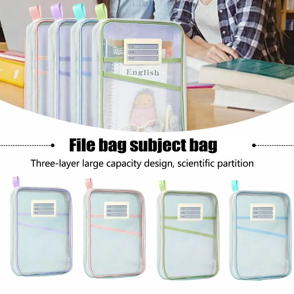 

Multifunctional File Bag Student Classification File Folder Transparent Large Capacity Book Hand Storage Bag For Office School