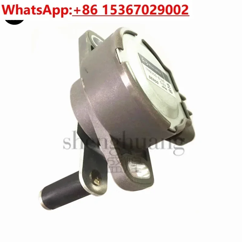 Pump .700 mixer truck accelerator pedal sensor GAC Hino E13C cargo truck sensor