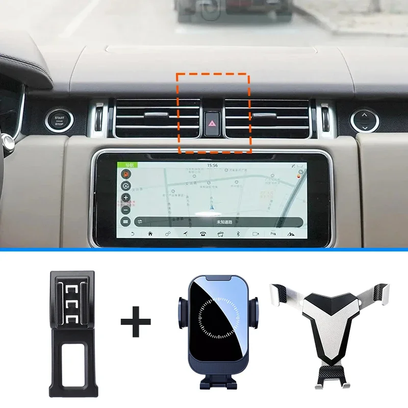 Car Phone Holder For Land Rover Range Rover 2018 2019 2020-2022 Fixed Bracket Base Special Car Cell Phone Mounts Charging