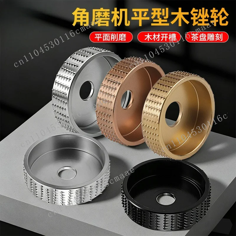 Woodworking grinding thorn disc Flat disc, shaping polishing wheel Wood tea tray root carving tool, angle grinder polishing disc