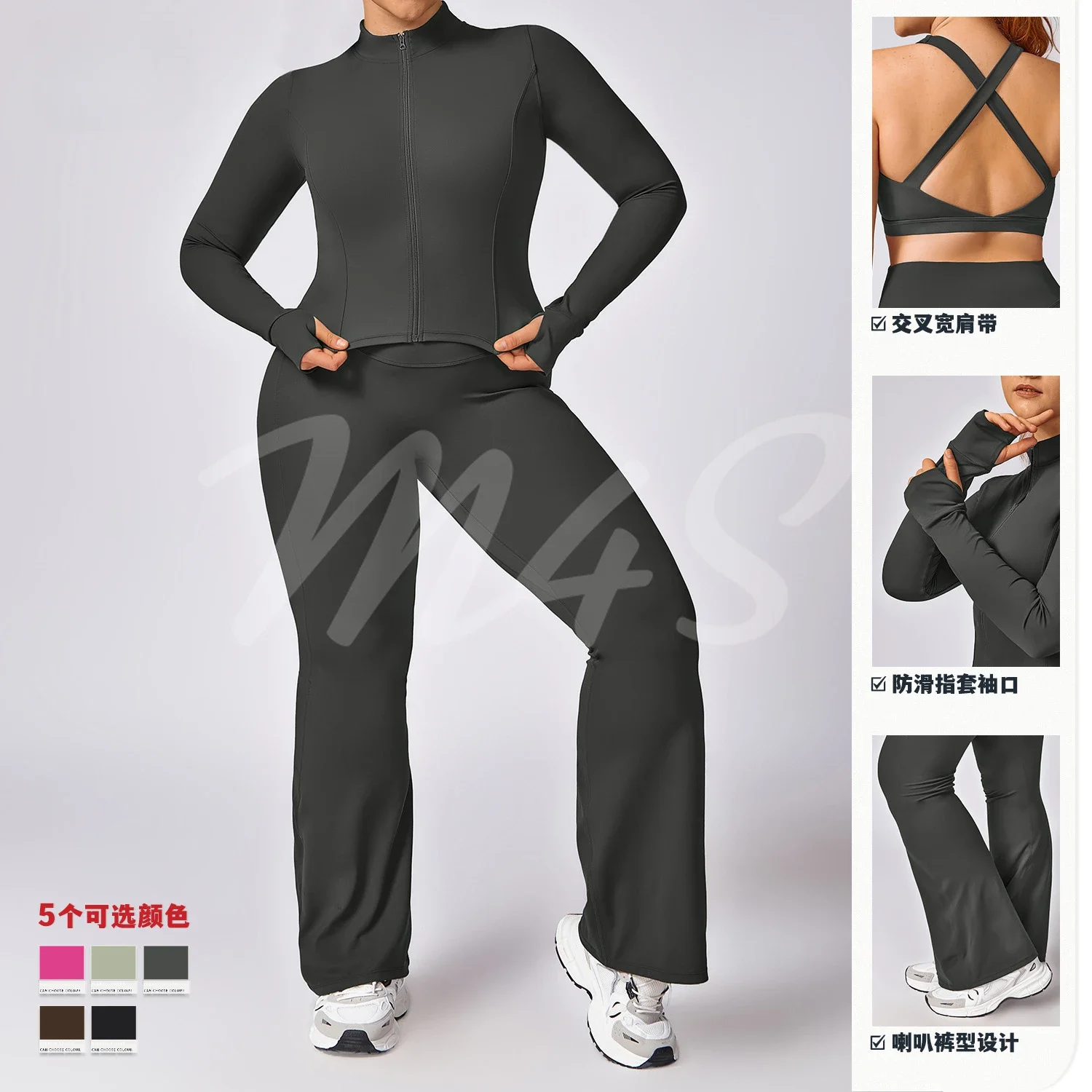 XXXL Yoga Set Plus Size for Women Workout Gym Set Sport Jacket Leggings Women Running Shorts Tracksuit BBW Big Size Flared Pants