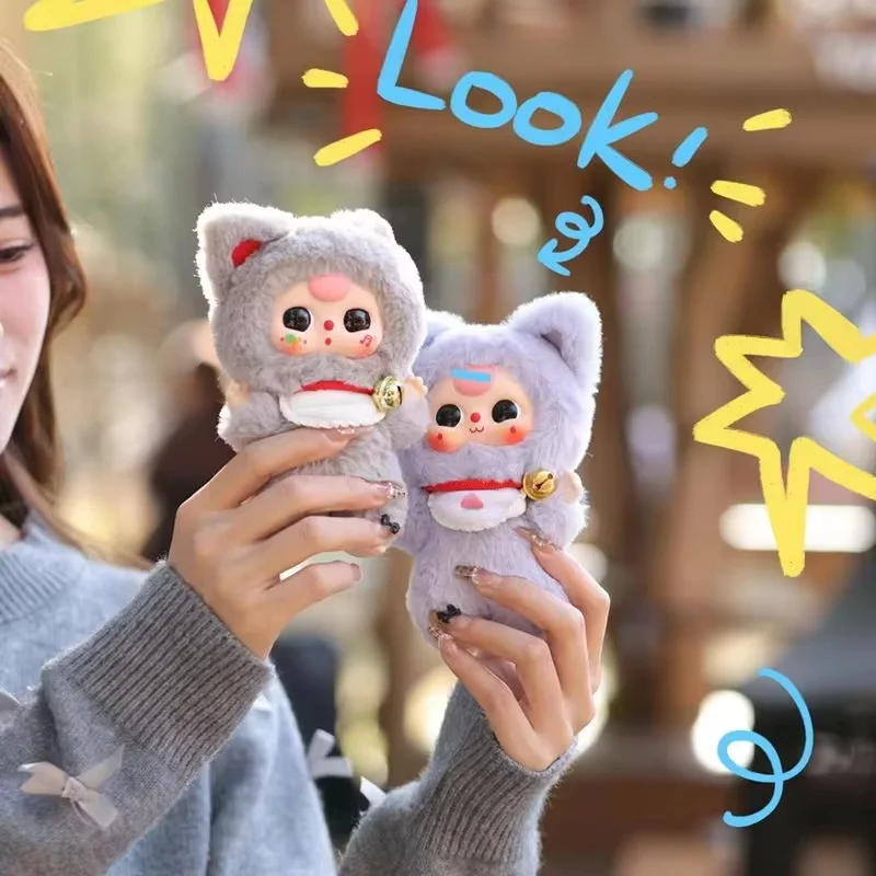 Kawaii الطفل ثلاثة الملياردير محظوظ القط صندوق أعمى اللعب صندوق الغموض Caixa Misteriosa أفخم دمية محشوة دمية لعبة للفتيات هدية