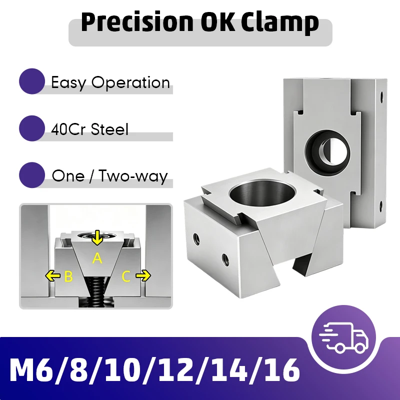 Single-Sided Double-Sided Precision OK Fixture M6 M8 M10 M12 Adjustable Multi-Station Wedge Clamping Block Components OK Fixture