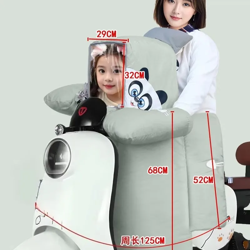 Electric Motorcycle Windshield Bike Riding Windscreen Pedal Car Front Windshield Cover Fashion 6