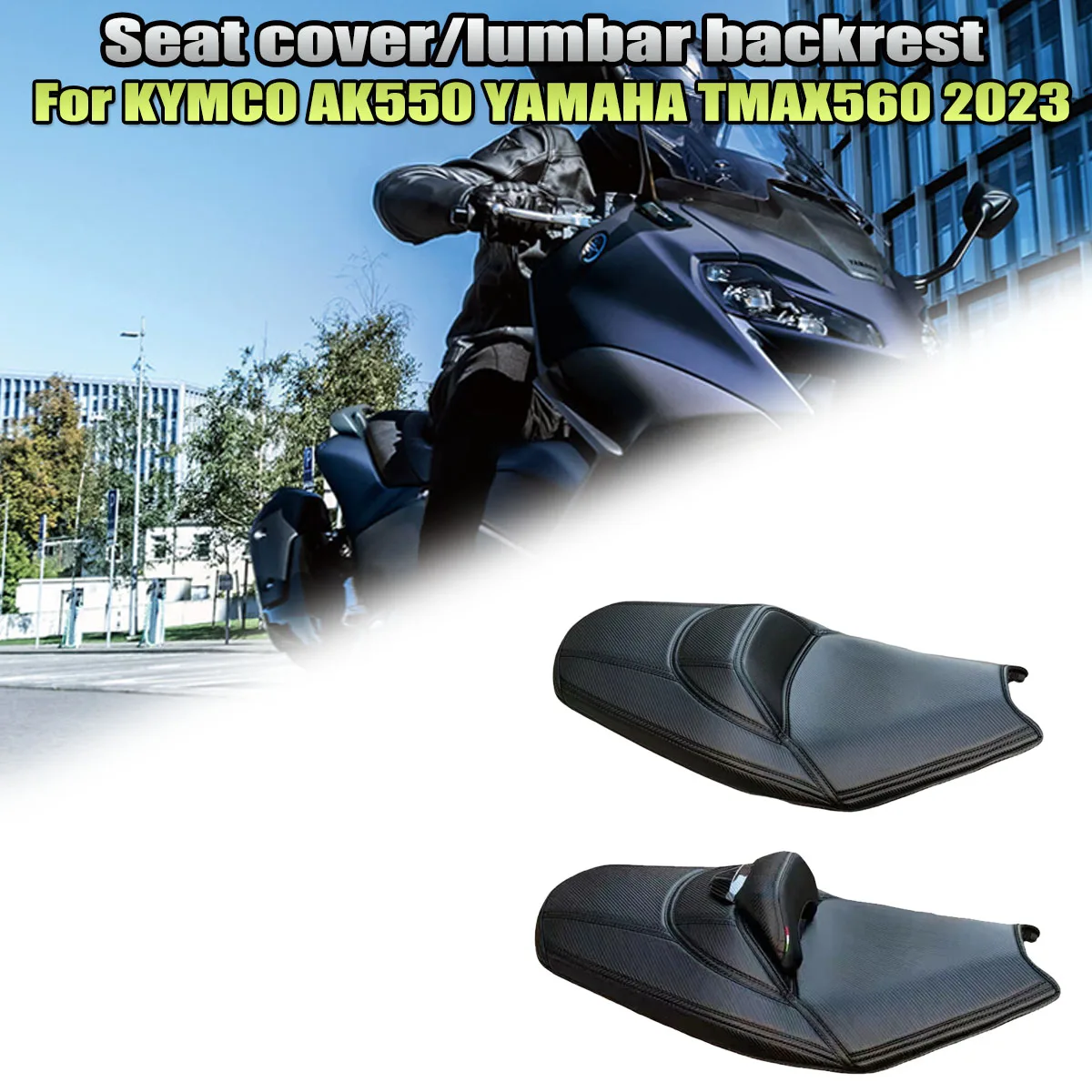 

Подходит для KYMCO AK550 AK550i Yamaha TMAX560 T-MAX 560, чехол для подушки сиденья мотоцикла, аксессуары, обновленный чехол на сиденье, поясничная спинка