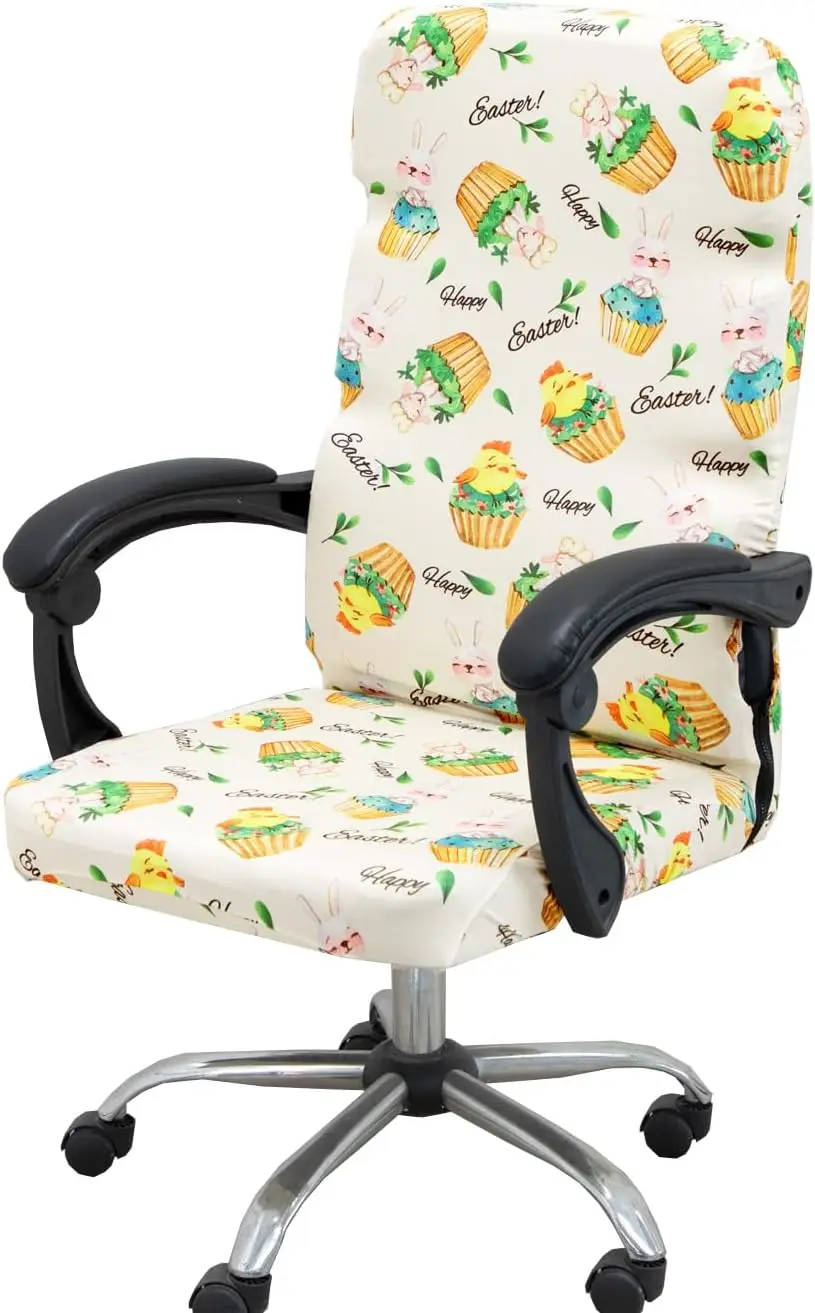 

Чехол на офисное кресло, Универсальный Съемный пылезащитный чехол для офисного стула