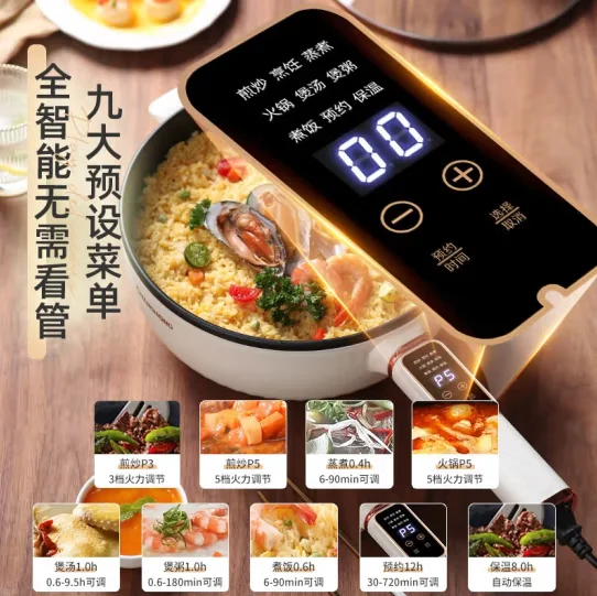 Changhong Electric Frying Pot, Electric Cooking Pot, Electric Hot Pot, Multi functional  Electric Pot, Multi purpose Pot