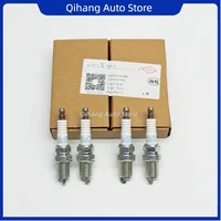 Genuine Changan CS95 CS85 CS75 PLUS T UNI-K 2.0T Spark Plugs OE No. D20T012-0700 3707010-A03