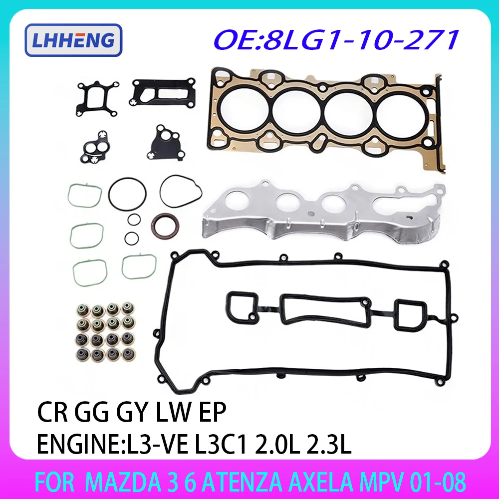 

Полный комплект прокладок 8LG1-10-271 для Mazda 3, 5, 6, Ford MPV, Axela 2.0, 2.3 L, L3, AODA, DODB, LF-DE, LFF7, CR, GG, GY, LW, EP, GAS, L4 2002-2014