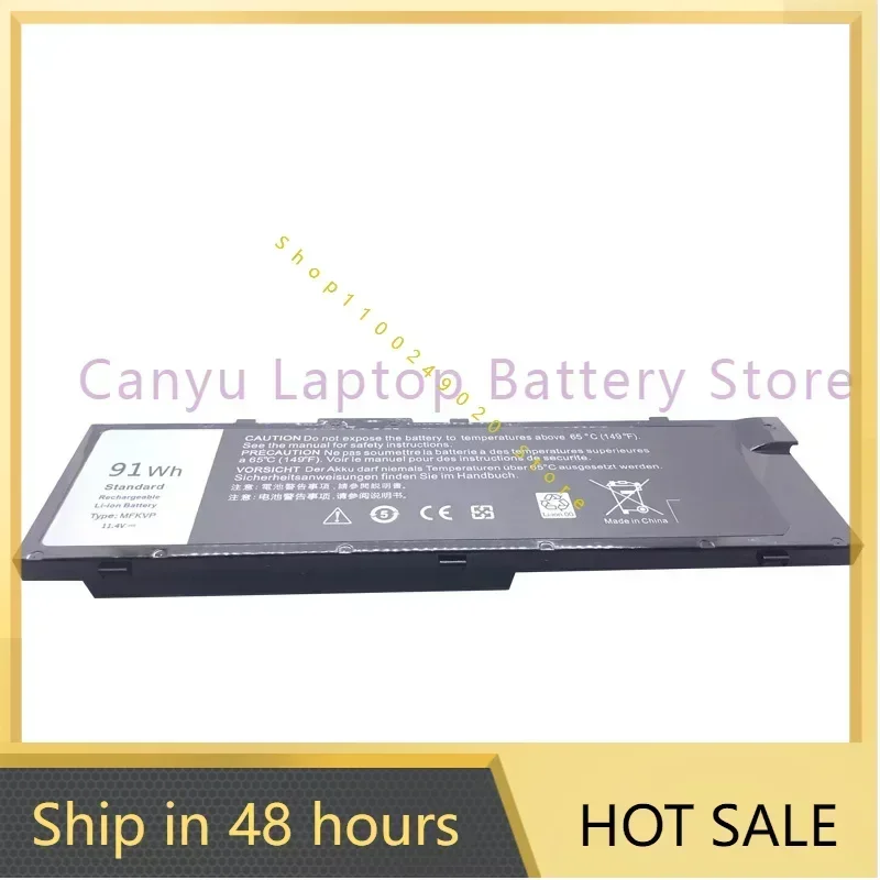 

2024 Новый аккумулятор MFKVP для Precision 7510 7520 7710 7720 M7710 M7510 T05W1 1G9VM GR5D3 0FNY7 M28DH 11,4 В 91 Втч аккумулятор для ноутбука