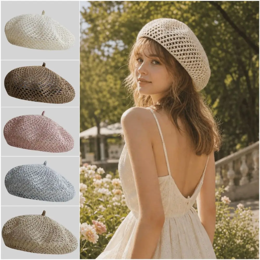 Elegant Solid Color Hollow Beret Bright Thread Breathable Painter Hat Hollow Knitted Thin Pumpkin Hat Versatile