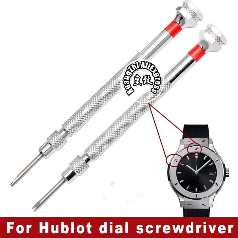 الرجال U-شكل مفك ل Hublot ساعة الصلب H-نوع مفك عالية الجودة مفك مسامير إصلاح تفكيك أداة الساعاتي