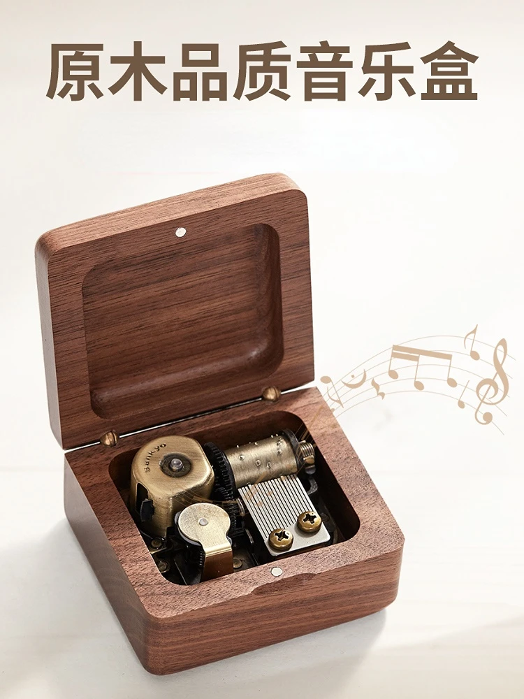 

Wooden Music Box Custom Music Box Little Girl Birthday Gift for Girlfriend Home Decorative Music Box Spirited Away Music Crafts