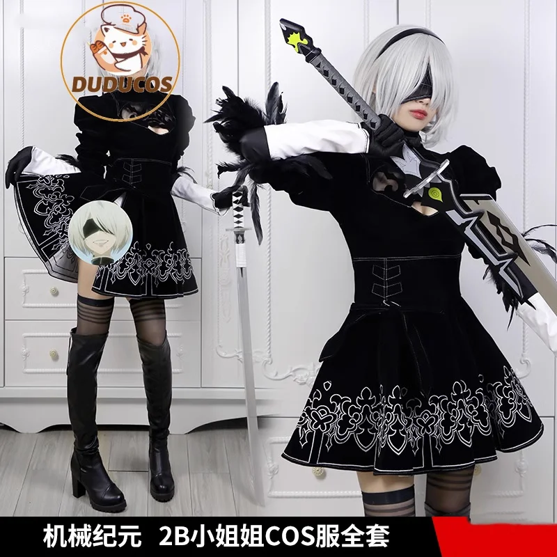 

2B/2P Косплей Игра Косплей Костюм DUDU-SR YoRHaa No. 2, тип B, парик для косплея, женский костюм на Хэллоуин, два стиля