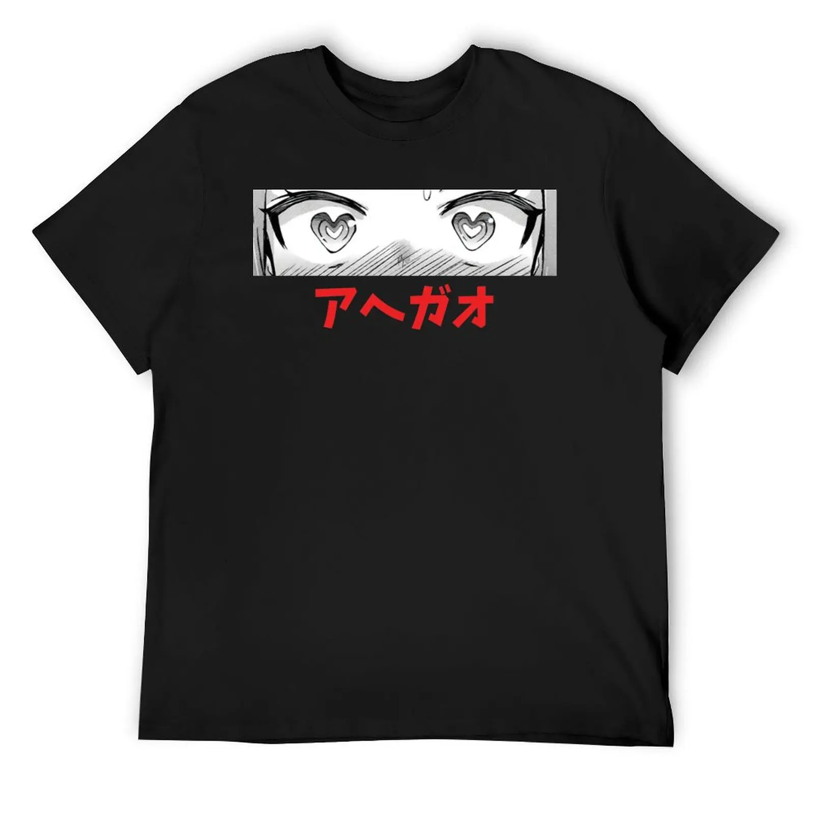 

Oeil Ahegao Anime T-Shirt quick drying oversized t shirt Man t-shirt cotton man t-shirts men tshirt