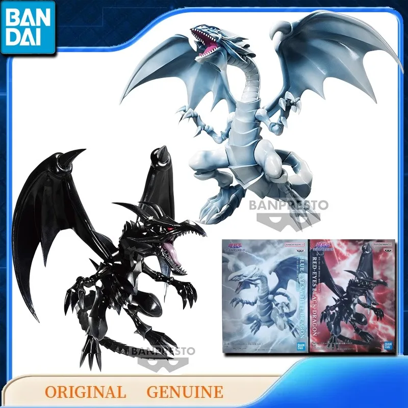 Bandai Original Genuine YU-GI-OH BLUE-EYES WHITE DRAGON RED-EYES BLACK DRAGON Anime Action Figures Toy Kids Gift Model Ornaments