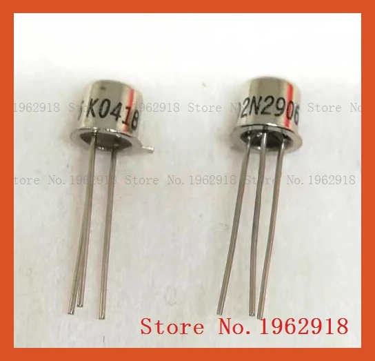 

2Н2906 2Н2906А 2Н2907 2Н2907А