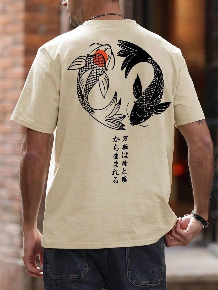 Men's Loose Fit Short Sleeve T-Shirt with Yin Yang Koi Fish Graphic Design, Casual Summer Wear image 2