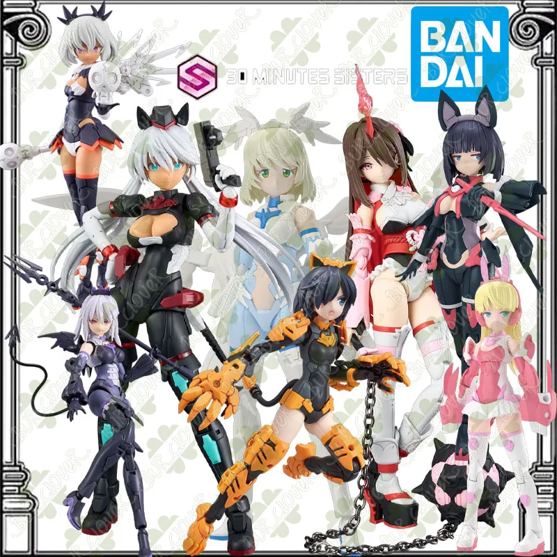 

Bandai Original GUNDAM 30 MS Series SIS-Y00 SHUREMI Color B RISMET HARUKA AMAMI Anime Action Figure Assembly Model Toys