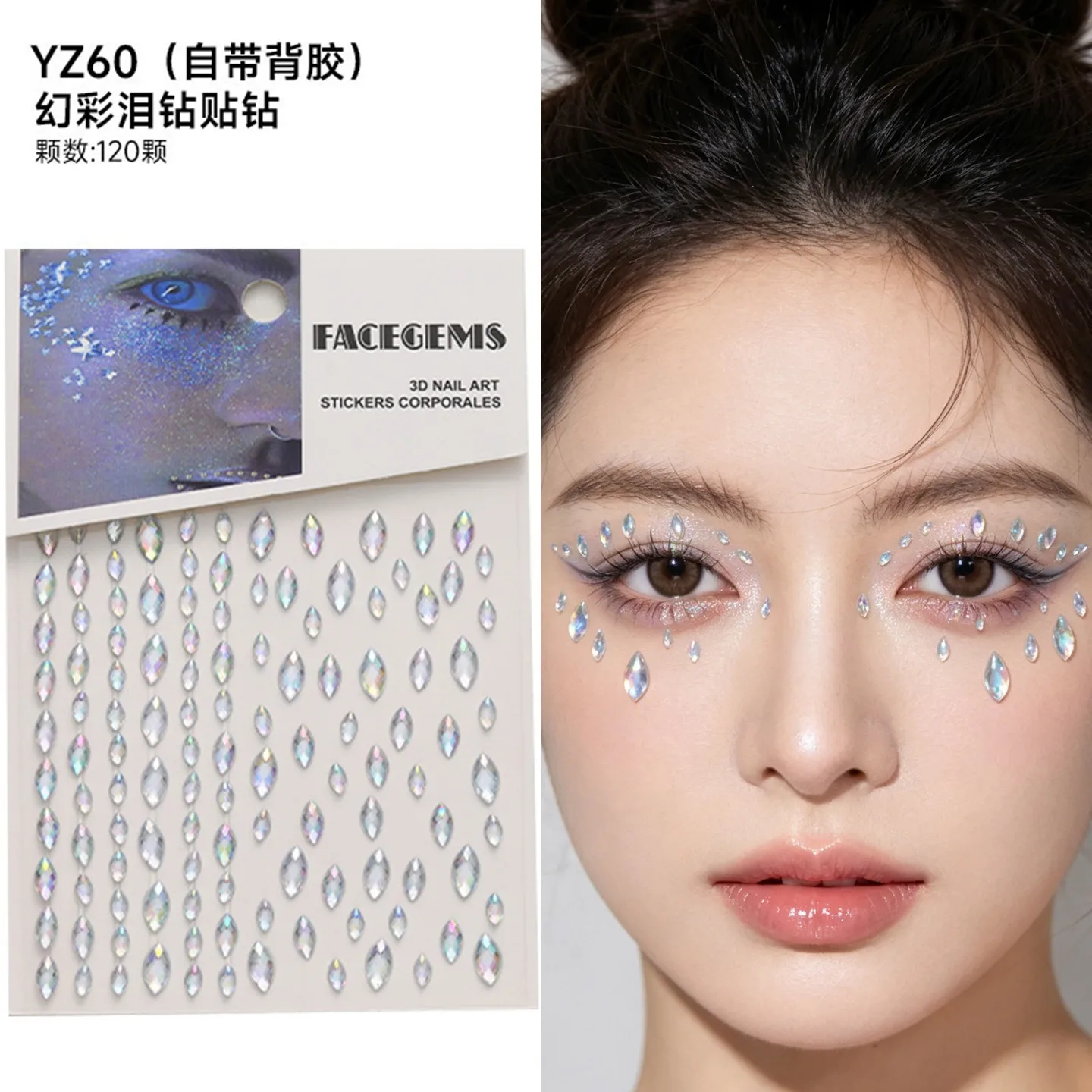 Kids Heart Pearl Rhinestone Face Gems Self Adhesive Makeup Nail Art Stickers Non Toxic Skin Friendly Versatile Daily Stage Use