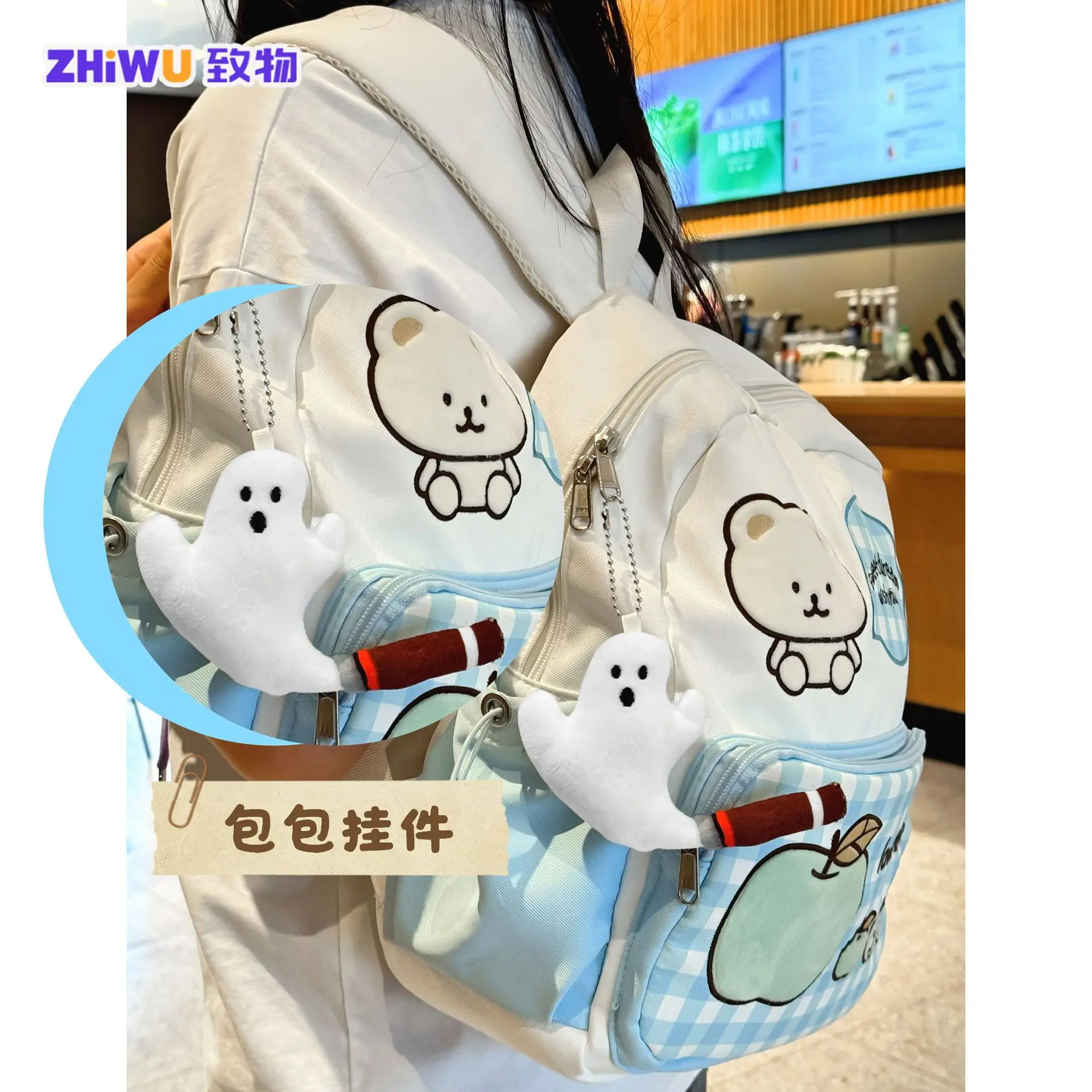 Kawaii White Ghost Smoke Elf Pendant Keychain Plush Ghost Doll Toys Keyring Friends Backpack Charms Car Key Chains Decor Gift
