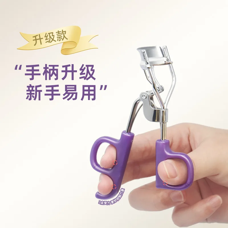 6 色まつげカーラー女性のための自然カールスタイルカーリングツイストまつげ美容メイクまつげエクステンションツールピンセット