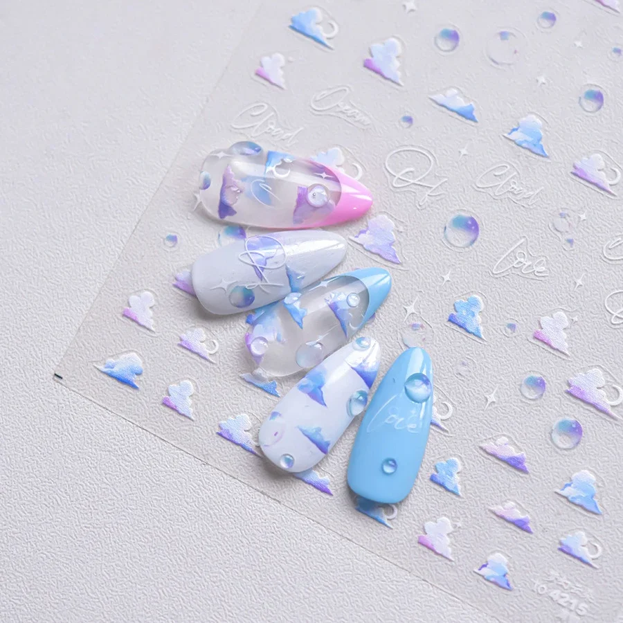 Cute Sweet Dreamy Cloud Puppy Shiny Water Ripples Star Summer Jellyfish Soft Relief Decoration Nail Art Sticker Manicure Decal