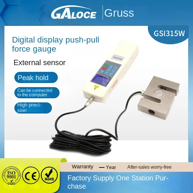 GSI315W digital push-pull force meter, portable external sensor stress testing instrument 100KN