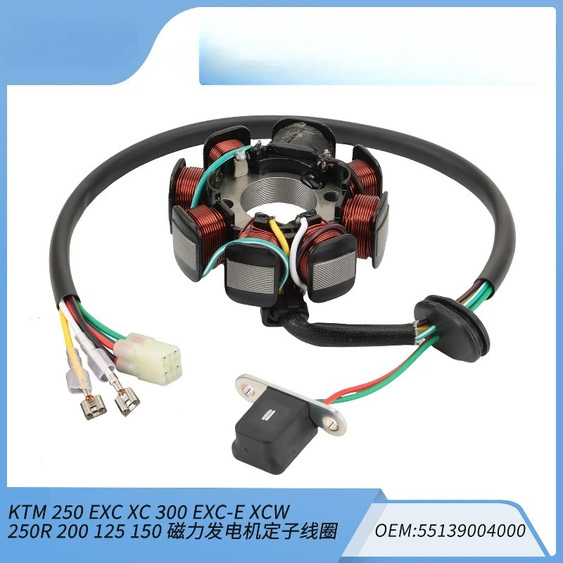 

Катушка зажигания (статор) для 250 EXC XC 300 EXC-E XCW 55139004000