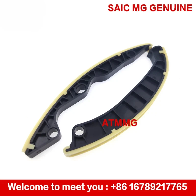 ATMMG per SAIC MG350 MG360 MG5 MG3 MG ZS GT RX3 tenditore di distribuzione della catena di distribuzione fasatura Set di cinque pezzi 10109226