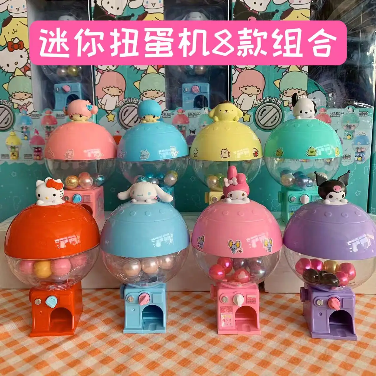 

Sanrio Anime My Melody Cinnamoroll Kuromi Friends Gashapon Machine Building Blocks Bricks Girl Children Kid Toy Gift Set