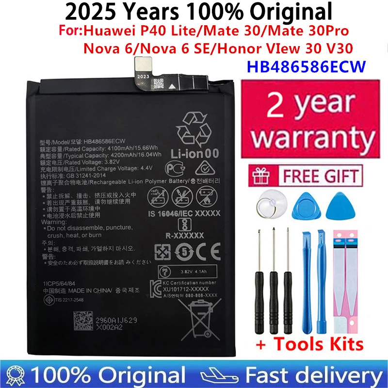 

Новый оригинальный 4200 мАч HB 486586 Сменный аккумулятор для телефона ECW для Huawei P40 Lite Mate 30/Pro Nova 6 SE Honor VIew 30 V30, аккумуляторы
