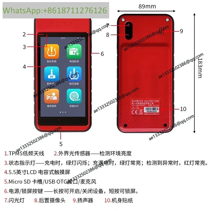 Daotong ITS600 Tire Matching Instrument Tire Pressure Sensor Learning Activation Reset Instrument Tire  Programming General S508