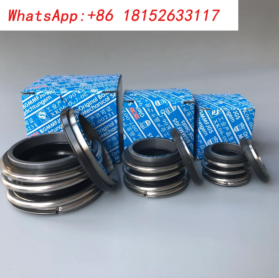 1 قطعة مضخة مياه الختم الميكانيكية ختم المياه MG1 (109) سلسلة مللي متر