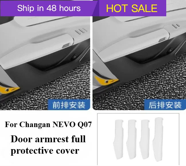 Protective Cover for Changan NEVO Q07 Interior Accessories Interior Armrest Protection Pad Anti-Dirt Accessories Door