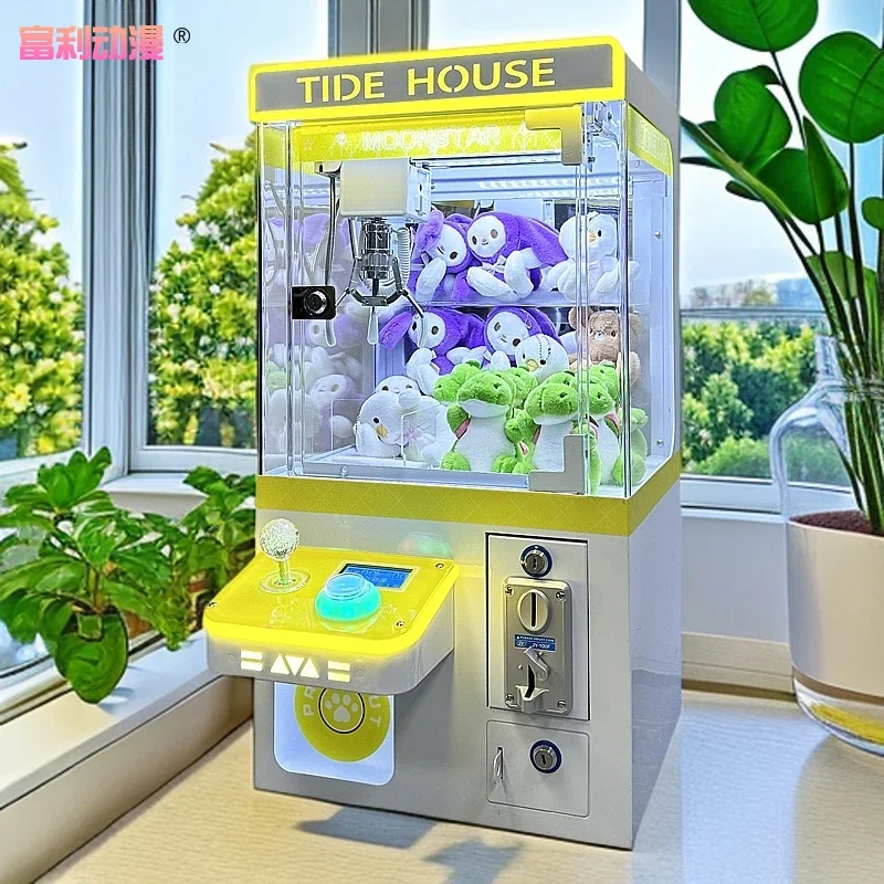 آلة إمساك الدمى الصغيرة للأطفال تعمل بقطع النقود المعدنية التجارية الجديدة، آلة دمية بمشبك منزلي صغير، آلة بوتيك، كشك