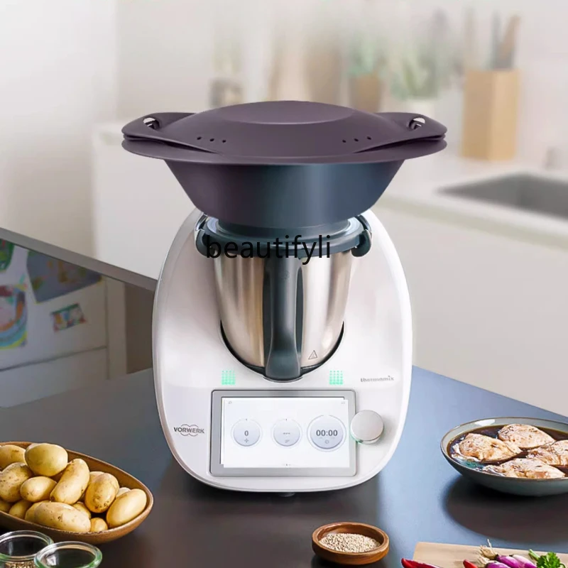 

Multifunctional cooking machine Automatic intelligent cooking machine Household