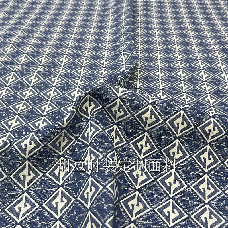 Elegant Fashion Stereoscopic Yarn Dyed Jacquard Brocade Fabric Denim Plaid Dress Coat Cloth for DIY Sewing Material by Meter