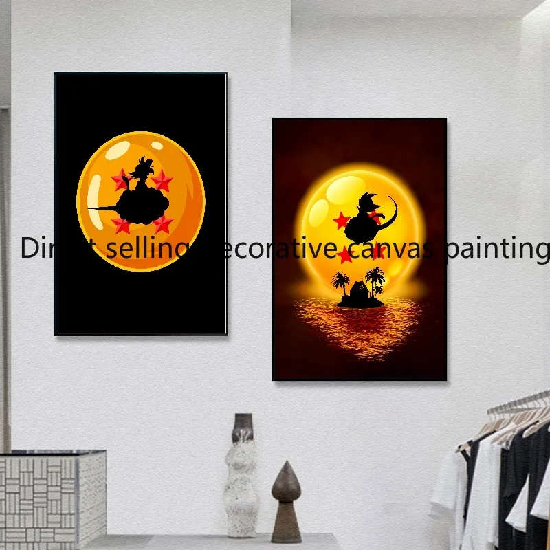 Bandai Classic Anime Retro Dragon Ball Goku Gohan HD Poster Canvas Painting Art Home decorazione della stanza dei bambini regalo per bambini