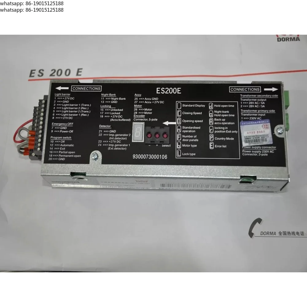 Original  ES200E Automatic Sensing Door Computer Board, Automatic Sensing Door Controller.