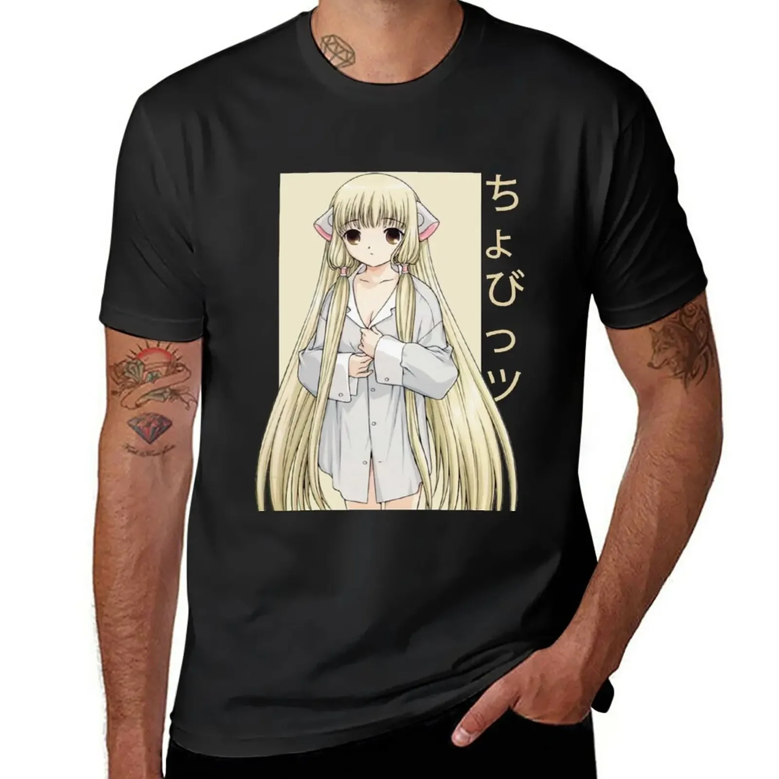 Chobits - Chi T-Shirt anime graphics oversizeds T-shirts for men cotton