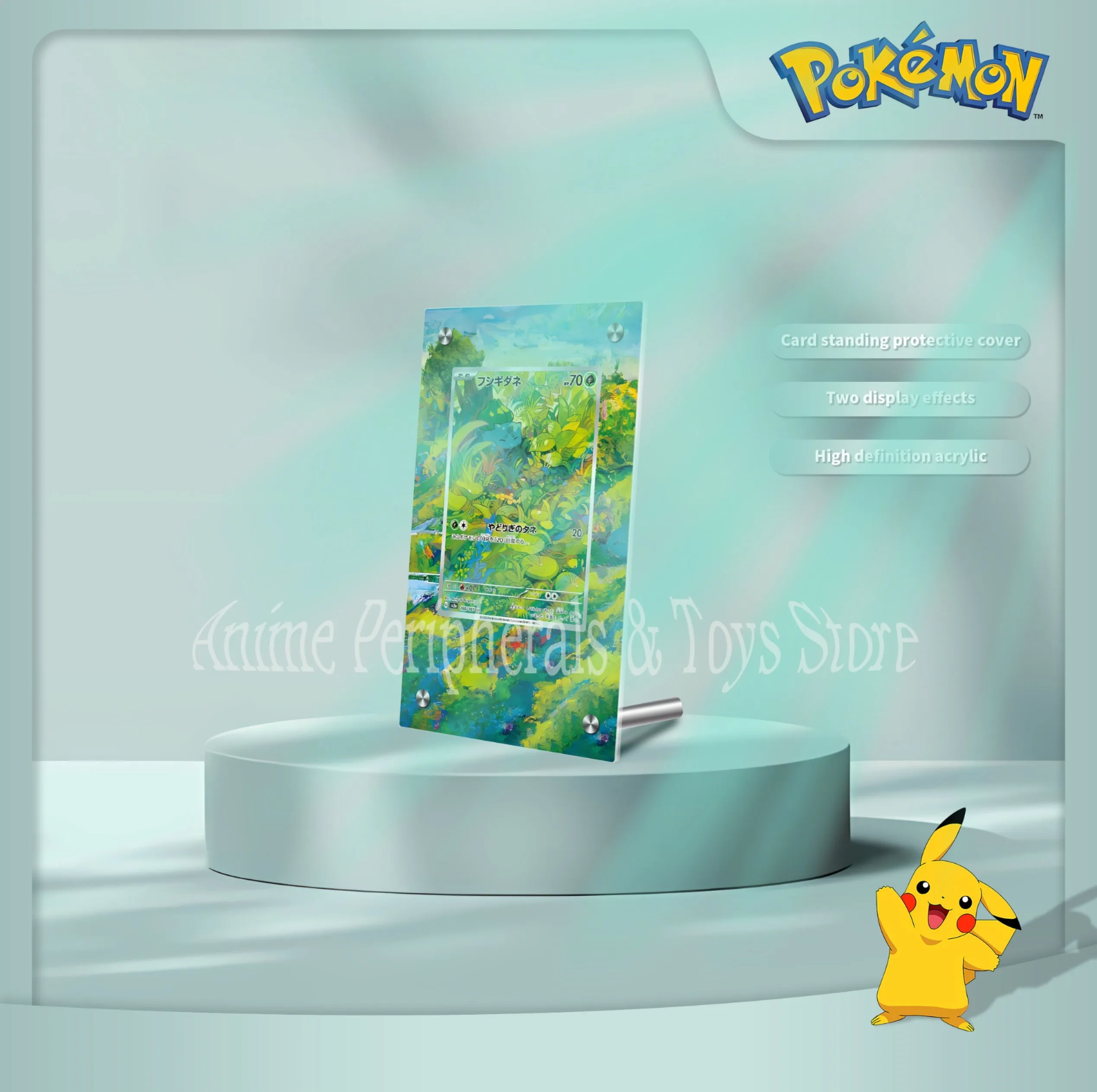 

Pokemon Card Brick Photo Frame Van Gogh Museum Pikachu Charizard Acrylic Card Brick Photo Frame PTCG Gift Toy Not Include Cards