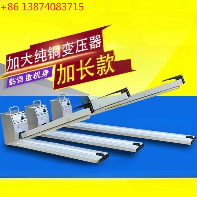 FS1000 Extended Hand Pressure Sealing Machine