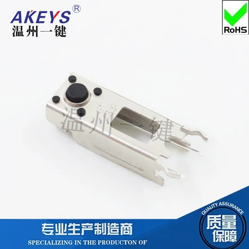 10pcs TS-D044 Mouse Touch Side Press 6*6*16.8 with Bracket Switch Environmentally Friendly High Temperature Resistant