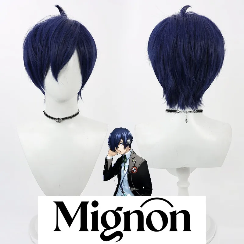

Persona 3 Yuki Makoto Cosplay Wig Male Protagonist Dark Blue Teased Top
